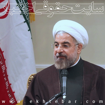 تقدیم لایحه اصلاح قانون انتخابات شوراهای اسلامی