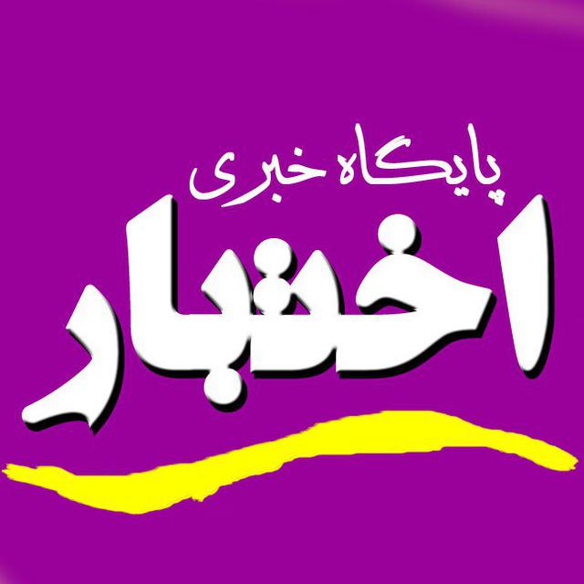 مشاوره حقوقی رایگان