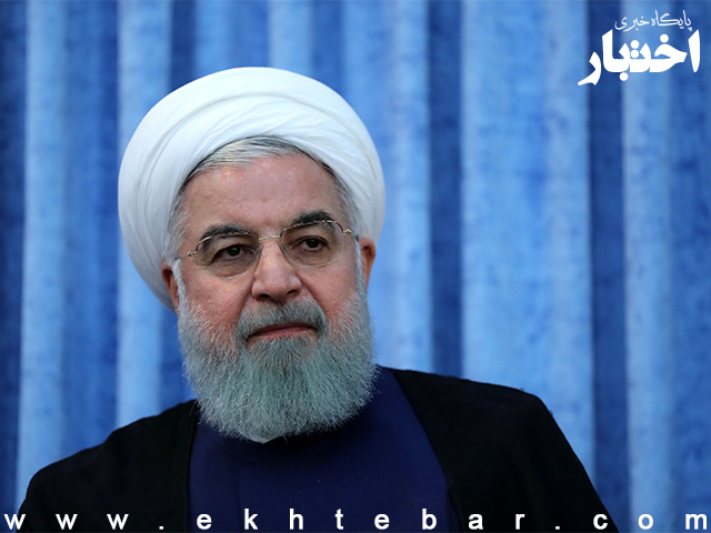 حقوق اساسی و شهروندی روحانی