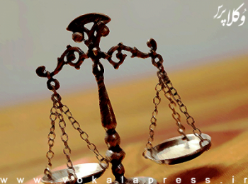 لایحه بررسی تشکیل «دادگاه صلح» در دستور کار صحن علنی مجلس