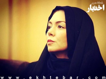 آزاده نامداری