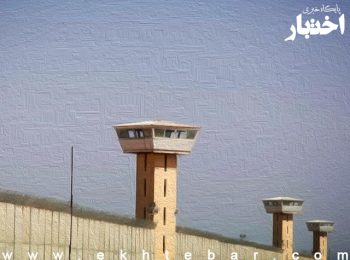 بازدید 10 ساعته معاون سازمان زندان ها درباره فوت شاهین ناصری