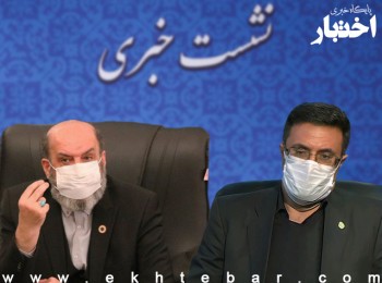 نشست خبری دکتر کوشا و دکتر جلیل مالکی