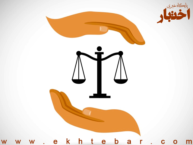 هزینه ثبت‌نام کارآموزان کانون وکلای کرمانشاه: ۱۰ میلیون‌تومان