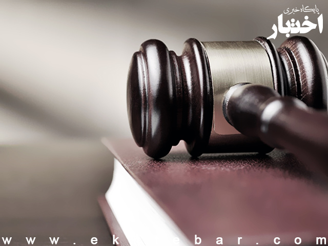 جلسه هیات عمومی دیوان عالی کشور امروز در ارتباط با پرونده اصراری حقوقی تنفیذ طلاق برگزار شد.