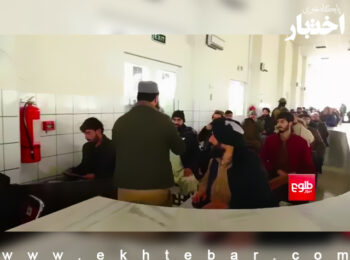 وزارت عدلیه طالبان اولین دوره آزمون وکالت امارت اسلامی افغانستان را برگزار کرد