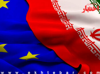 اتحادیه اروپا و دولت بریتانیا روز گذشته دو فهرست جدید از تحریم‌ های خود علیه اشخاص و نهادهای ایرانی را منتشر کردند که نام برخی مقامات قضایی کشور نیز در میان آنها به چشم می‌خورد.