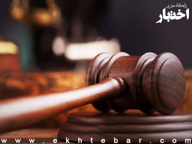 بررسی ۳ پرونده اصراری حقوقی با موضوع طلاق در جلسه هیأت عمومی دیوان عالی کشور