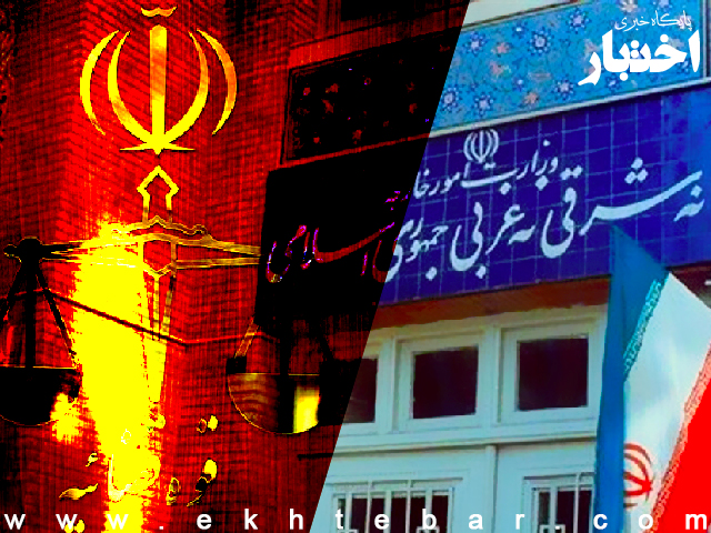 نشست قوه قضاییه و وزارت امور خارجه با هدف تسهیل ارائه خدمات حقوقی و قضایی به ایرانیان خارج از کشور