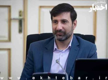 طرح «مالیات بر سوداگری و سفته‌بازی» به مجلس اعاده شد