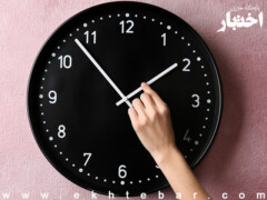 آخرین تصمیم‌گیری‌ها درباره ساعت کار ادارات در سه ماهه گرم سال ۱۴۰۲