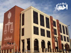 شرط جدید ثبت شکایت در دیوان عدالت اداری اعلام شد