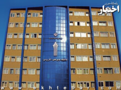 انتشار فراخوان جذب مدرس دانشگاه علمی کاربردی در آینده نزدیک