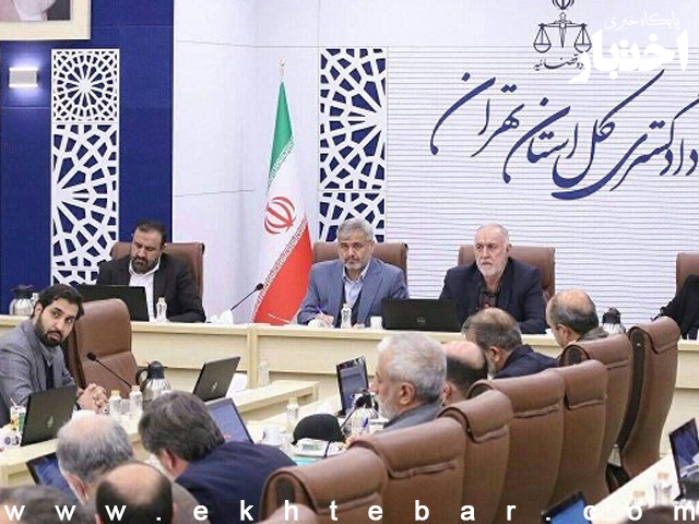رئیس دادگستر تهران: احکام کمیسیون ماده ۱۰۰ به عنوان یک منبع درآمد برای شهرداری‌ها تبدیل نشود