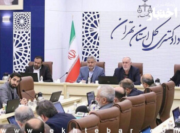 رئیس دادگستر تهران: احکام کمیسیون ماده ۱۰۰ به عنوان یک منبع درآمد برای شهرداری‌ها تبدیل نشود
