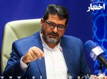 رئیس کانون سردفتران: کسانی در آزمون سردفتری قبول‌ شده‌اند که ۴ درس اصلی را صفر زده‌اند