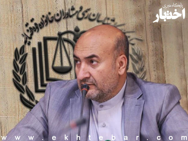 حسینی ایجی: ۳۵۰ کارآموز کانون وکلا، درخواست عضویت در مرکز وکلای قوه قضاییه را داده‌اند