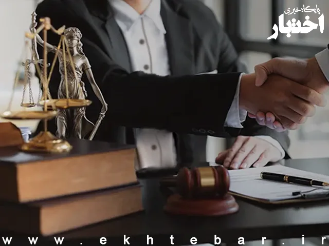 چگونه وکیل موفق شویم-موسسه حقوقی اترس