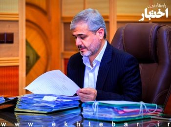 علی القاصی رئیس دادگستری تهران