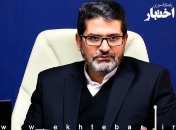 خندانی: احتمالا جهاد دانشگاهی کارآموزی و آموزش سردفتران جدید را برعهده می گیرد