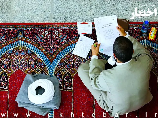تفاهم قوه قضاییه و مجتمع «فقه، حقوق و قضای اسلامی» برای جذب قاضی از بین روحانی‌ها