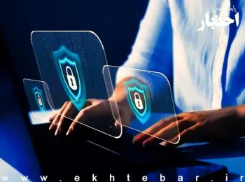 هک حمله سایبری افشای اطلاعات پرونده‌های قضایی و جای خالی قانونی برای حمایت از داده‌های شهروندان