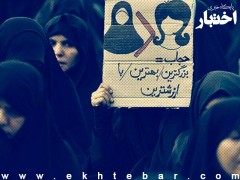 لایحه عفاف و حجاب برای چهارمین بار به شورای نگهبان ارسال شد