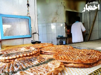 دستورالعمل فروش اینترنتی نان ابلاغ شد