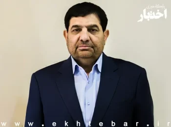 محمد مخبر دزفولی؛ جانشین رئیس‌جمهور ایران