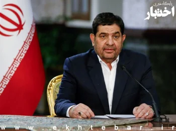 ابلاغ قانون بودجه ۱۴۰۳ توسط سرپرست ریاست جمهوری