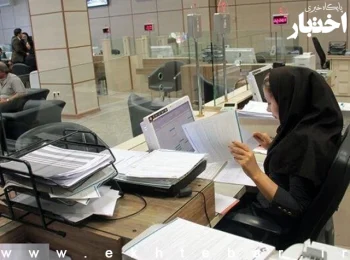 ساعت کاری جدید بانک‌ها اعلام شد
