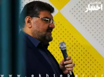 رئیس مرکز وکلای قوه قضاییه: در آزمون اسفند ۱۴۰۲ حقی از کسی ضایع نشد