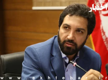 ضوابط آموزشی کارکنان اداری و قضایی بازبینی شد