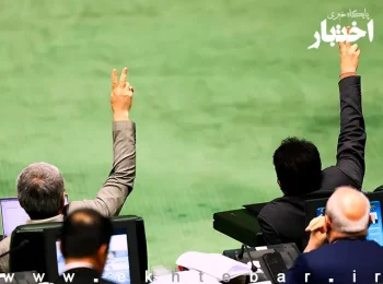 نحوه استعفای پزشکیان از نمایندگی مجلس