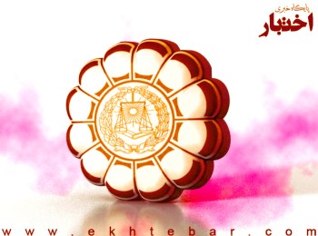 تبریک رئیس اسکودا به مسعود پزشکیان/ آمادگی نهاد وکالت برای همکاری با دولت