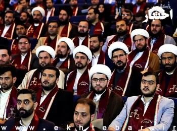 آگهی جذب اختصاصی آزمون قضاوت ۱۴۰۳