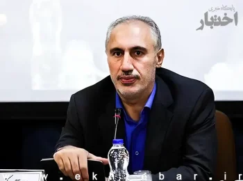 انتقاد رئیس سازمان برنامه و بودجه (حمید پورمحمدی) از تعداد زیاد دانشگاه‌ها