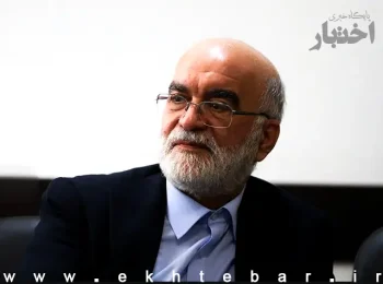 انتصاب «قاضی سراج» به عنوان دبیر ستاد حقوق بشر قوه قضاییه