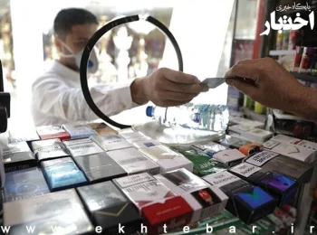 نرخ مالیات و عوارض ارزش افزوده انواع سیگار و محصولات دخانی وارداتی در سال ۱۴۰۴