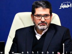 رئیس کانون سردفتران: امیدوارم دیگر آزمونی بر اساس قانون تسهیل نداشته باشیم