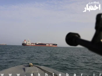 توقیف ۲ نفتکش در خلیج فارس