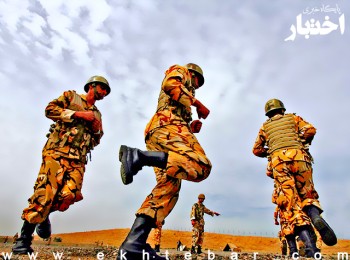 فراخوان وزارت علوم برای جذب امریه در دانشگاه‌ها