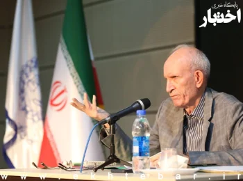 دکتر اسکینی: رای وحدت رویه ۸۶۱ در خصوص مبنای تسعیر دین ارزی تاجر ورشکسته، مغایر با اصل تساوی حقوق طلبکاران ورشکسته است