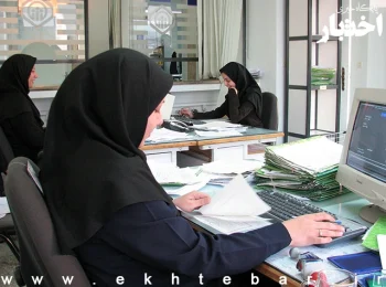 تصویب یک لایحه برای واگذاری اختیار تعیین ‎ساعت کاری کارمندان به دولت
