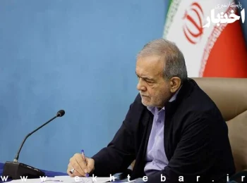 رئیس جمهور، حکم محسن اسماعیلی را برای معاونت راهبردی و امور مجلس امضا کرد
