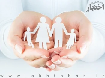 نحوه جذب مشاوران خانواده قوه قضاییه براساس دستورالعمل 1403