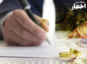 سخنگوی کمیسیون قضایی مجلس: مهریه، حق طلاق و حضانت به ابزار انتقام تبدیل شده‌اند