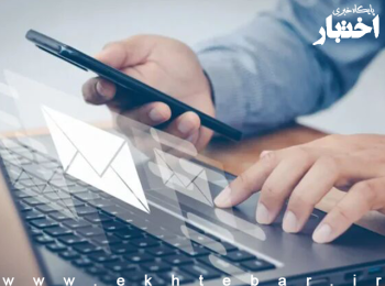 جزییات نحوه فعالیت دفاتر اسناد رسمی مجازی اعلام شد
