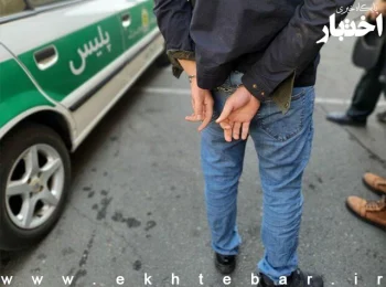 تهیه طرحی در راستای افزایش اختیارات پلیس برای مقابله با زورگیری