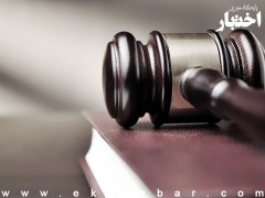 قاضی بلاگری، آسیب جدی به دادرسی عادلانه
